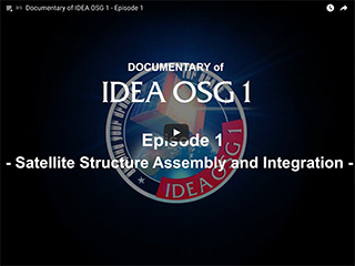 Documentary of IDEA OSG 1 - Episode 1