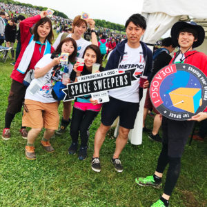 metrock201702